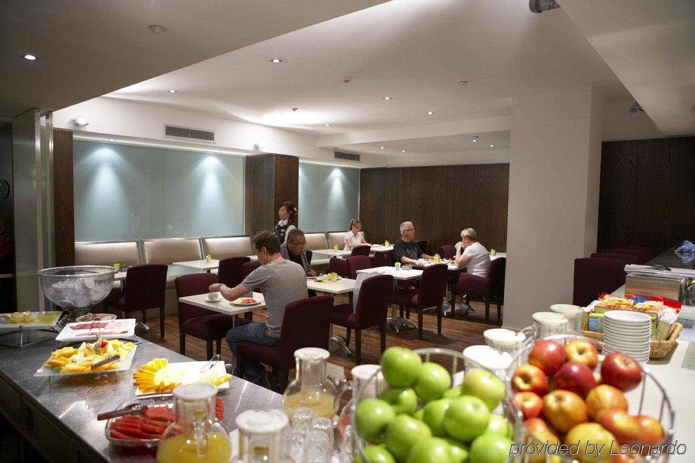 Hotel Causeway Melbourne Restaurant photo
